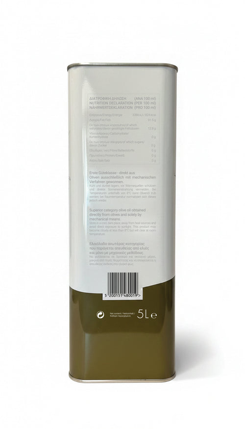 Forelia “2 Roots” Extra Virgin Olive Oil (5L)